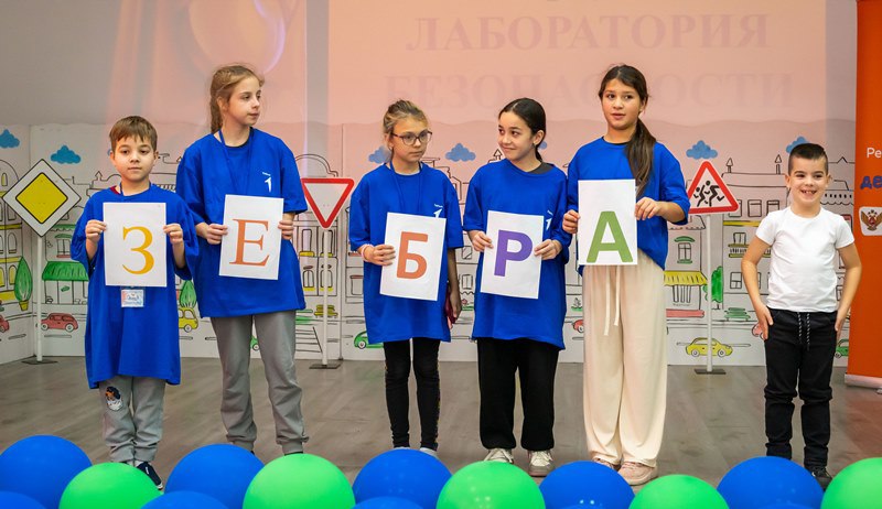 В Адыгее Госавтоинспекция и министерство образования провели конкурс «Семья без ДТП», посвященный безопасности дорожного движения В Адыгее Госавтоинспекция и министерство образования провели конкурс «Семья без ДТП», посвященный безопасности дорожного движения