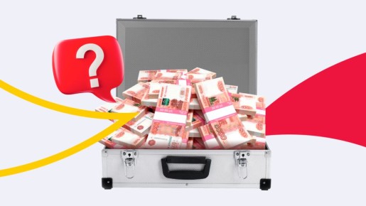 Основной долг по кредиту: ключевые моменты