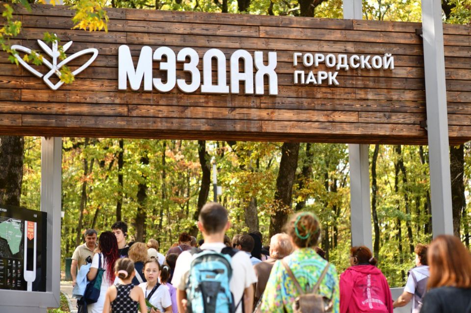 Майкопчане и гости города приглашаются на экскурсию