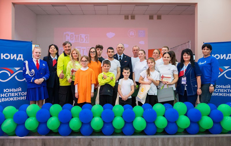 В Адыгее Госавтоинспекция и министерство образования провели конкурс «Семья без ДТП», посвященный безопасности дорожного движения В Адыгее Госавтоинспекция и министерство образования провели конкурс «Семья без ДТП», посвященный безопасности дорожного движения