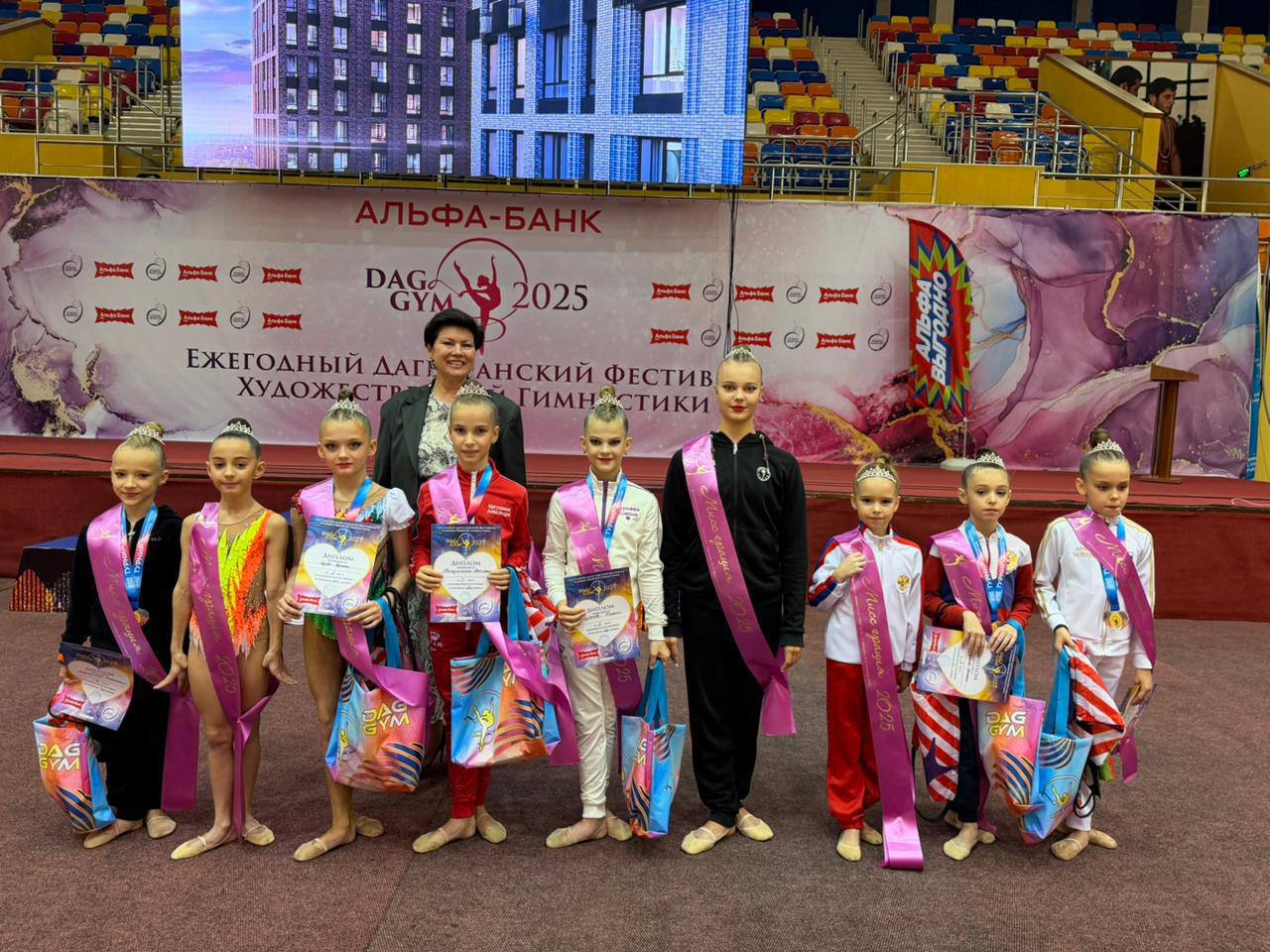 30 призовых мест завоевали майкопские художественные гимнастки на фестивале "DAG GYM" в Дагестане 30 призовых мест завоевали майкопские художественные гимнастки на фестивале "DAG GYM" в Дагестане