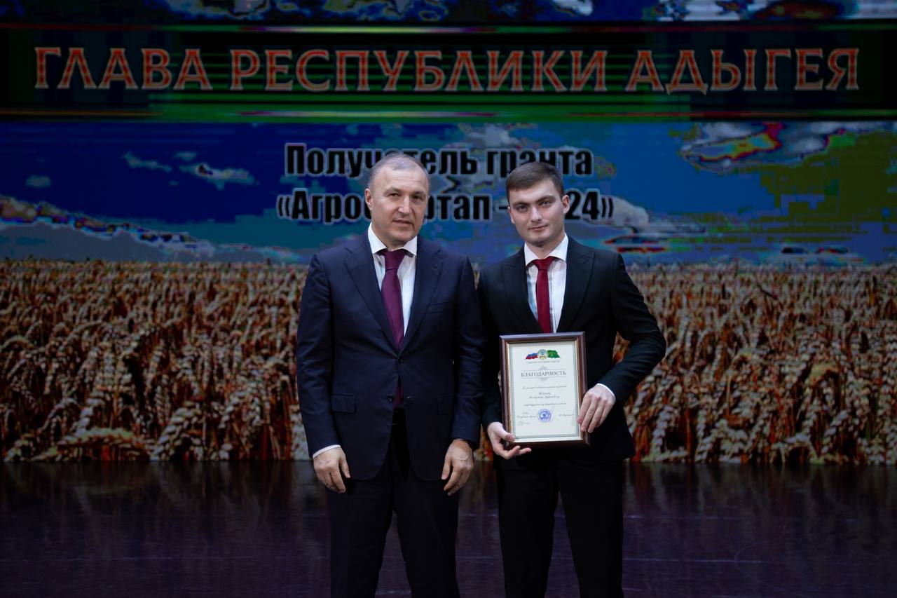 В Адыгее чествовали лидеров уборочной страды В Адыгее чествовали лидеров уборочной страды