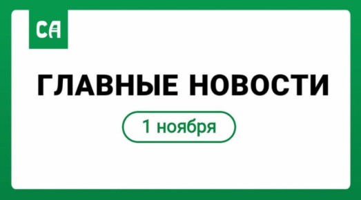Деятельность службы судебных приставов занимает особое место в системе правопорядка — глава Адыгеи