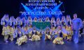 Танцоры из Майкопа завоевали Гран-при Всероссийского конкурса