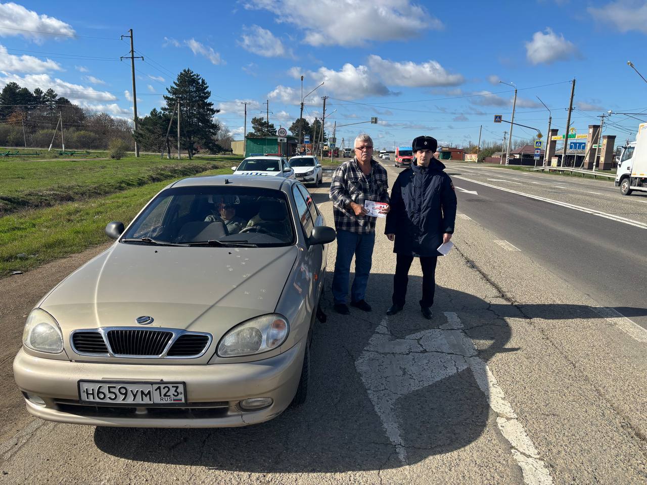 Госавтоинспекция Теучежского района провела профилактическое мероприятие «Встречная полоса» Госавтоинспекция Теучежского района провела профилактическое мероприятие «Встречная полоса»