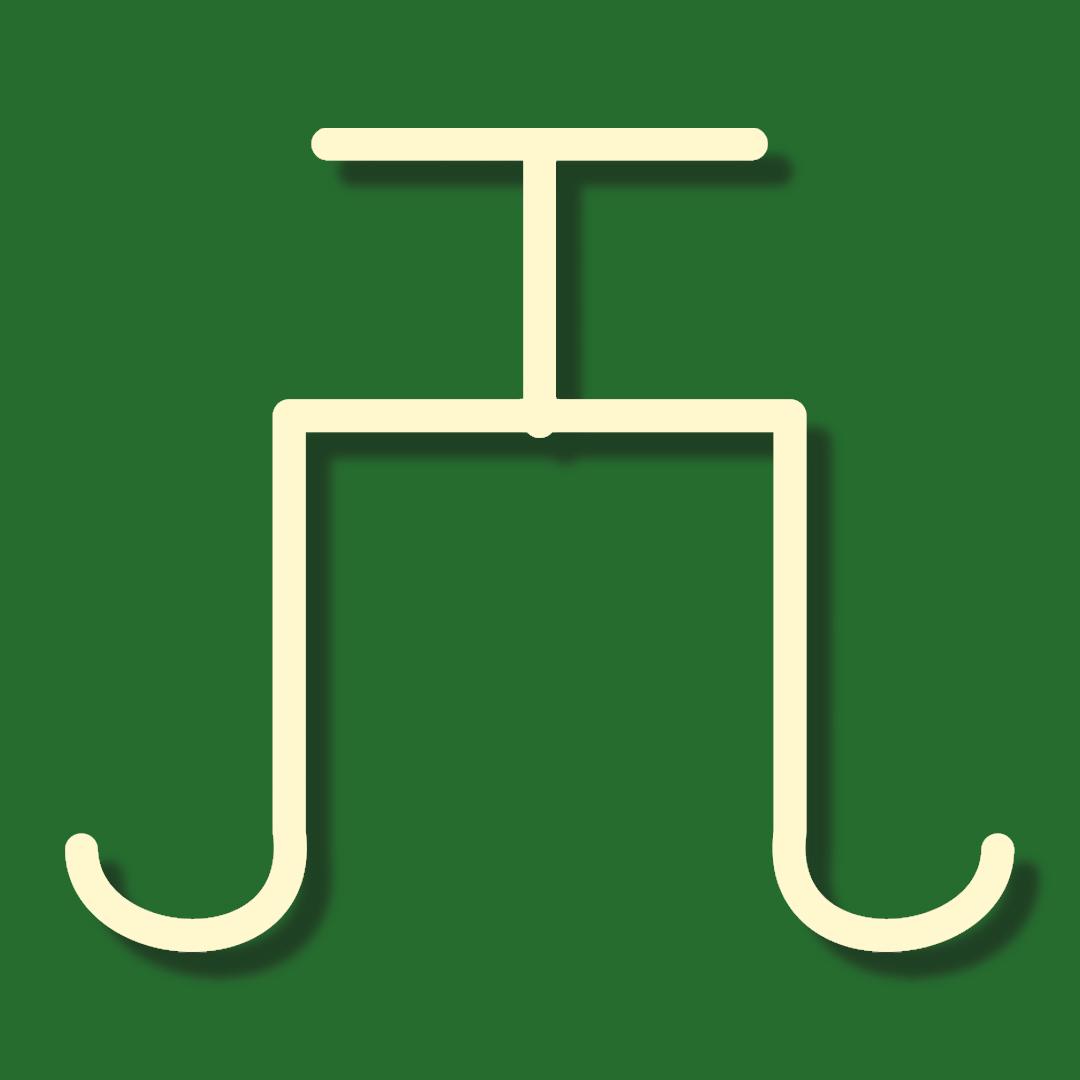 Родовые знаки адыгов Тамги рода Ахеджаковых (Ахэджагу) Родовые знаки адыгов Тамги рода Ахеджаковых (Ахэджагу)