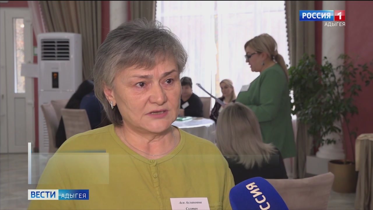 В поселке Каменномостском Майкопского района для учителей и воспитателей дошкольных образовательных учреждений, преподающих адыгейский язык впервые проходит обучающий семинар