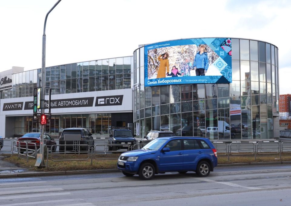 ,   !.          : , , , , ,  ,        ...