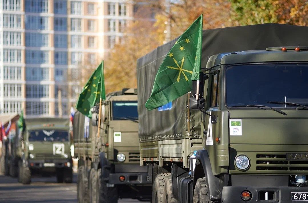 «Единая Россия» отправила 200 тонн гуманитарного груза из Адыгеи в зону СВО «Единая Россия» отправила 200 тонн гуманитарного груза из Адыгеи в зону СВО