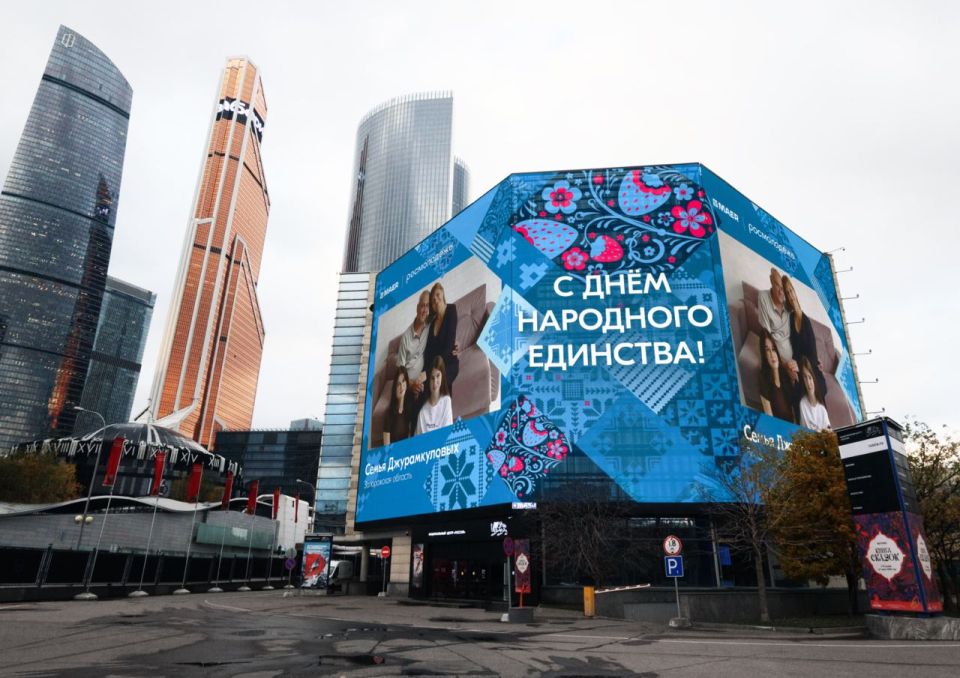 ,   !.          : , , , , ,  ,        ...