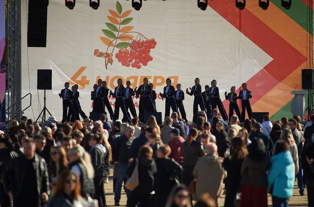 В Адыгее отметили один из самых колоритных государственных праздников — День народного единства В Адыгее отметили один из самых колоритных государственных праздников — День народного единства