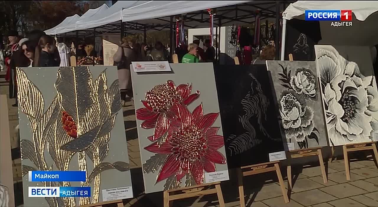 Адыгея отметила День народного единства ярко и массово