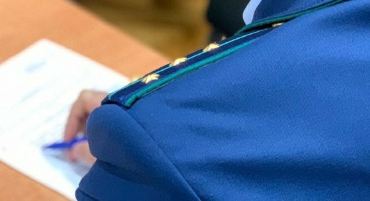 Прокуратура Майкопского района по обращениям местных жителей провела проверку исполнения природоохранного законодательства