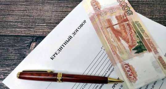 Как выкупить долг у банка с выгодным дисконтом: пошаговая инструкция