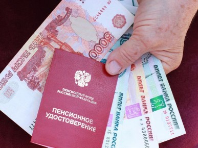 Доплаты к пенсии для шахтёров и лётчиков Поморья: важные изменения в 2025 году