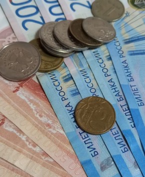 Льготы для пенсионеров: что изменилось в 2025 году?