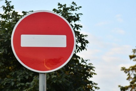 В Майкопе временно закроют проезд по участкам двух улиц