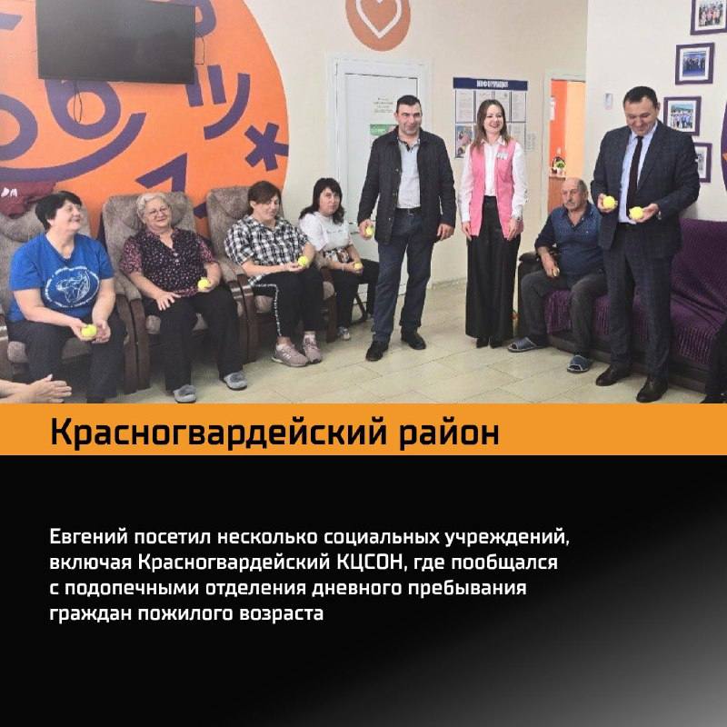 Геннадий Митрофанов: В республике активно реализуется программа «Герои Адыгеи», аналогичная федеральному проекту «Время Героев» Геннадий Митрофанов: В республике активно реализуется программа «Герои Адыгеи», аналогичная федеральному проекту «Время Героев»