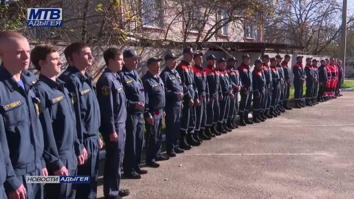 Адыгейскому поисково-спасательному отряду МЧС присвоено имя его первого руководителя Алексея Носкова