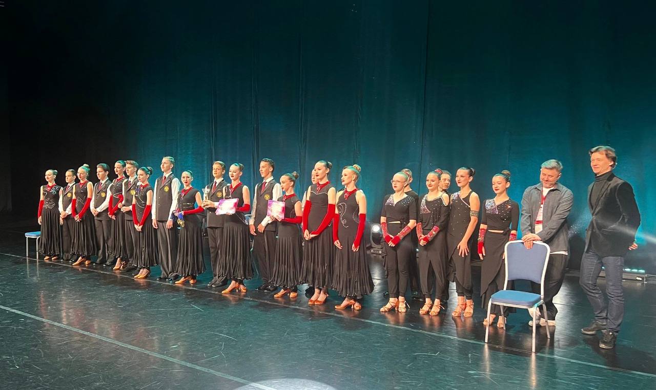 Муниципальный ансамбль спортивно-эстрадного танца «Форвард» стал лауреатом международного конкурса Муниципальный ансамбль спортивно-эстрадного танца «Форвард» стал лауреатом международного конкурса