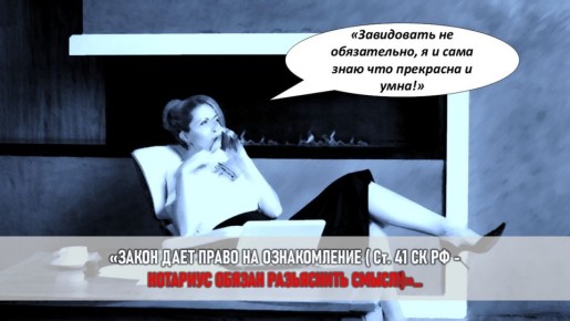 Когда любовь и бизнес пересекаются: история Бориса и Ларисы