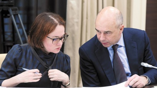 Минфин запускает новые инициативы по пополнению бюджета: взгляд на реформы и их последствия