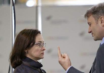 Герман Греф о цифровом рубле: зачем он нужен?