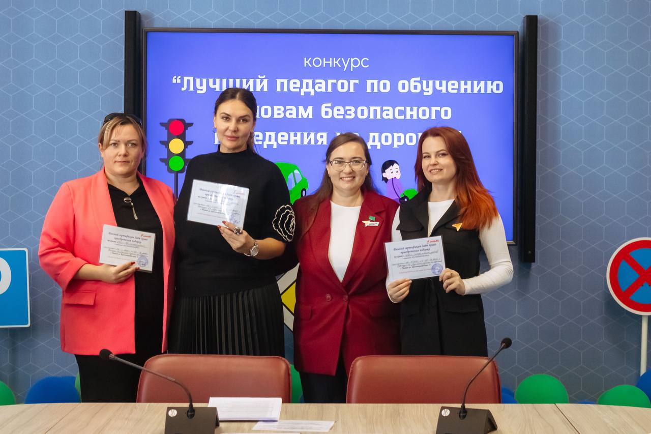 В Адыгее выбрали лучших наставников дорожной безопасности В Адыгее выбрали лучших наставников дорожной безопасности