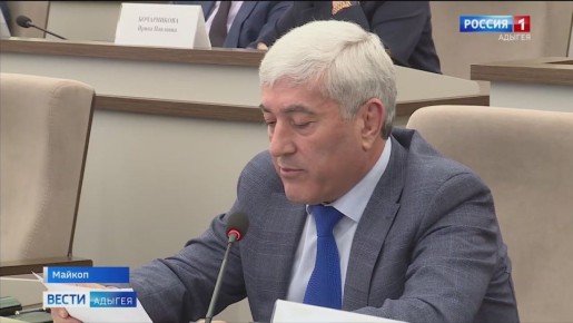 Бюджет Адыгеи останется социально ориентированным