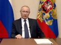 Резервисты на страже: Путин утвердил закон о специальных сборах