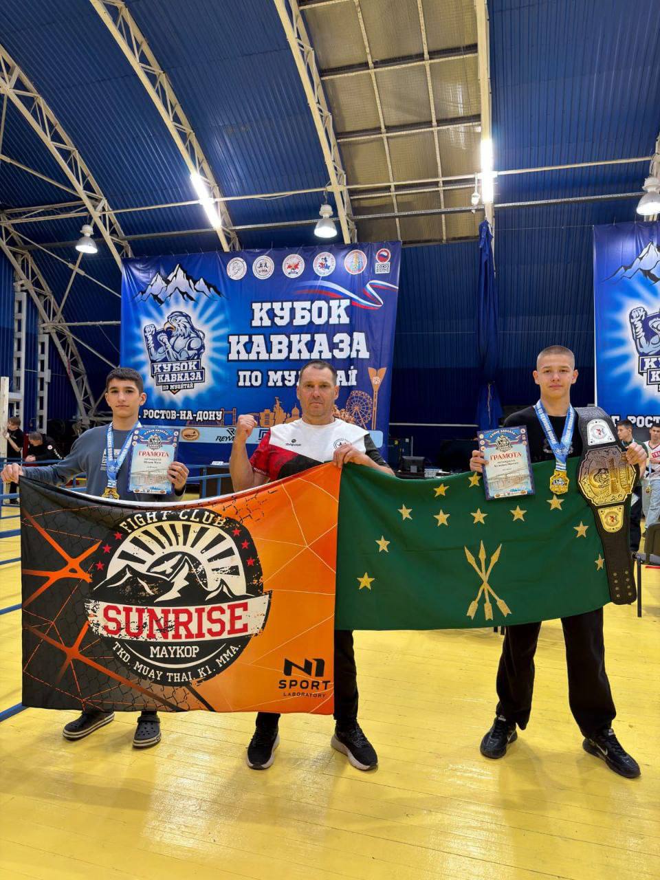 Студент из Адыгеи одержал победу на всероссийских соревнованиях по муайтай «Кубок Кавказа — 2025» Студент из Адыгеи одержал победу на всероссийских соревнованиях по муайтай «Кубок Кавказа — 2025»