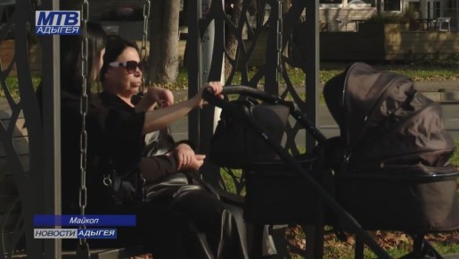 В Майкопе завершился сезон работы фонтанов