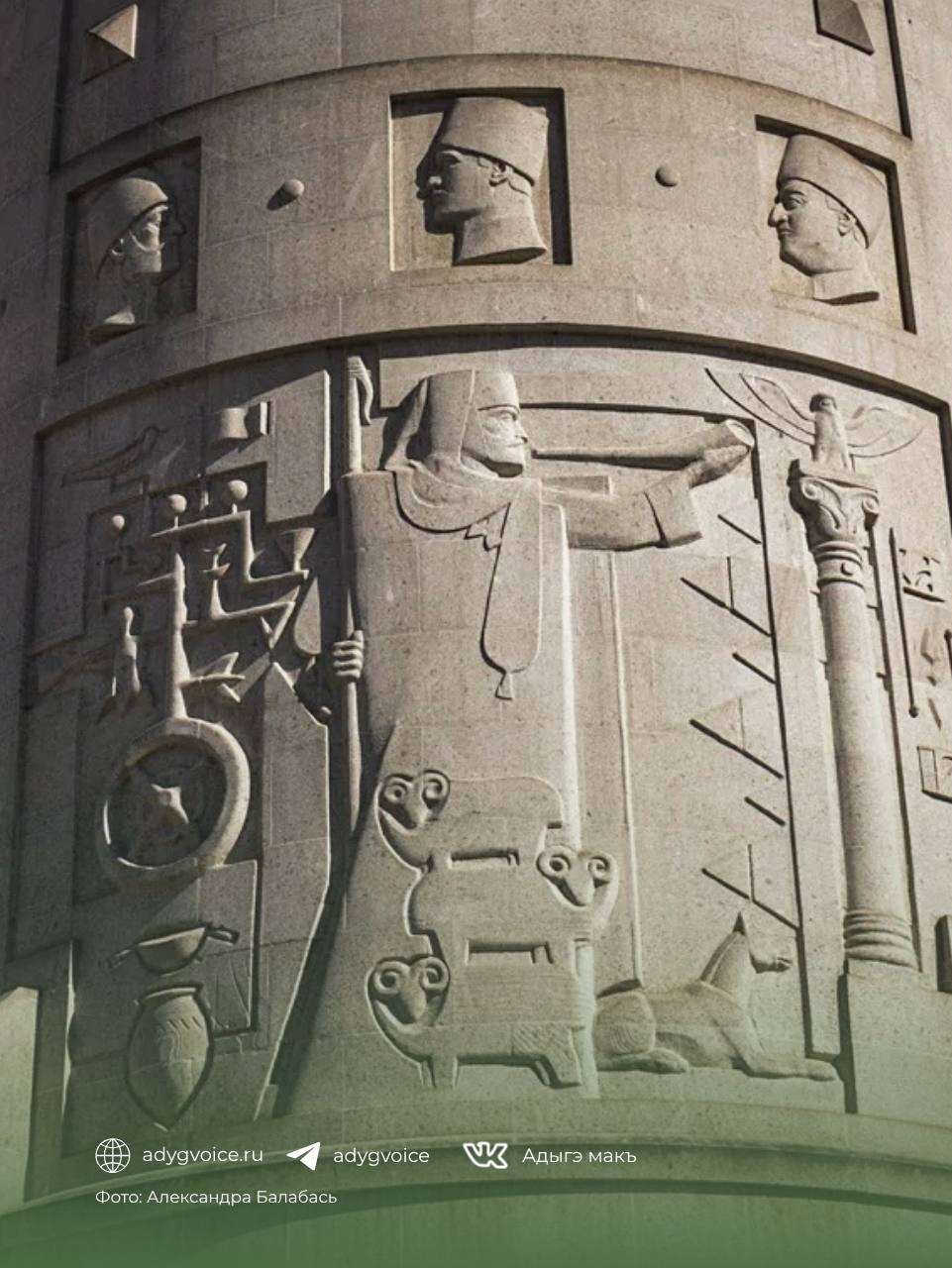 2026 год объявлен Годом единства народов России 2026 год объявлен Годом единства народов России