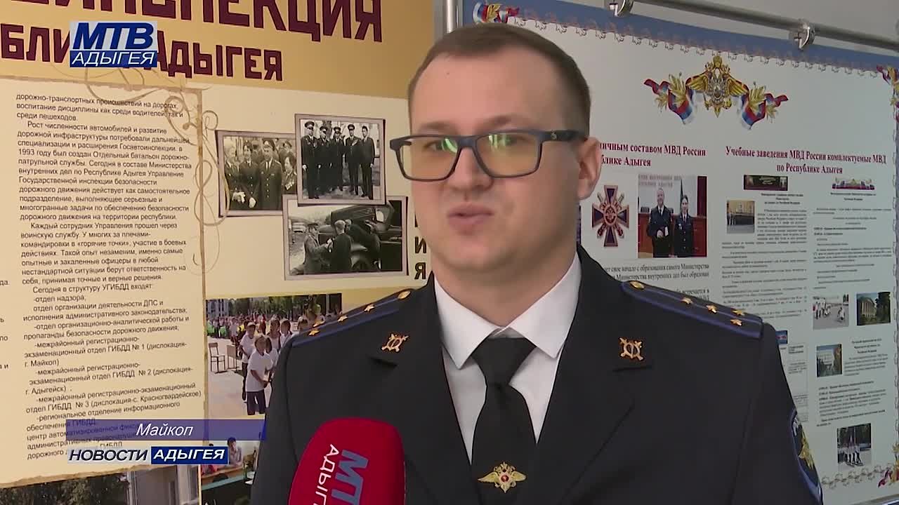 Глава Адыгеи Мурат Кумпилов поздравил сотрудников полиции с предстоящим профессиональным праздником