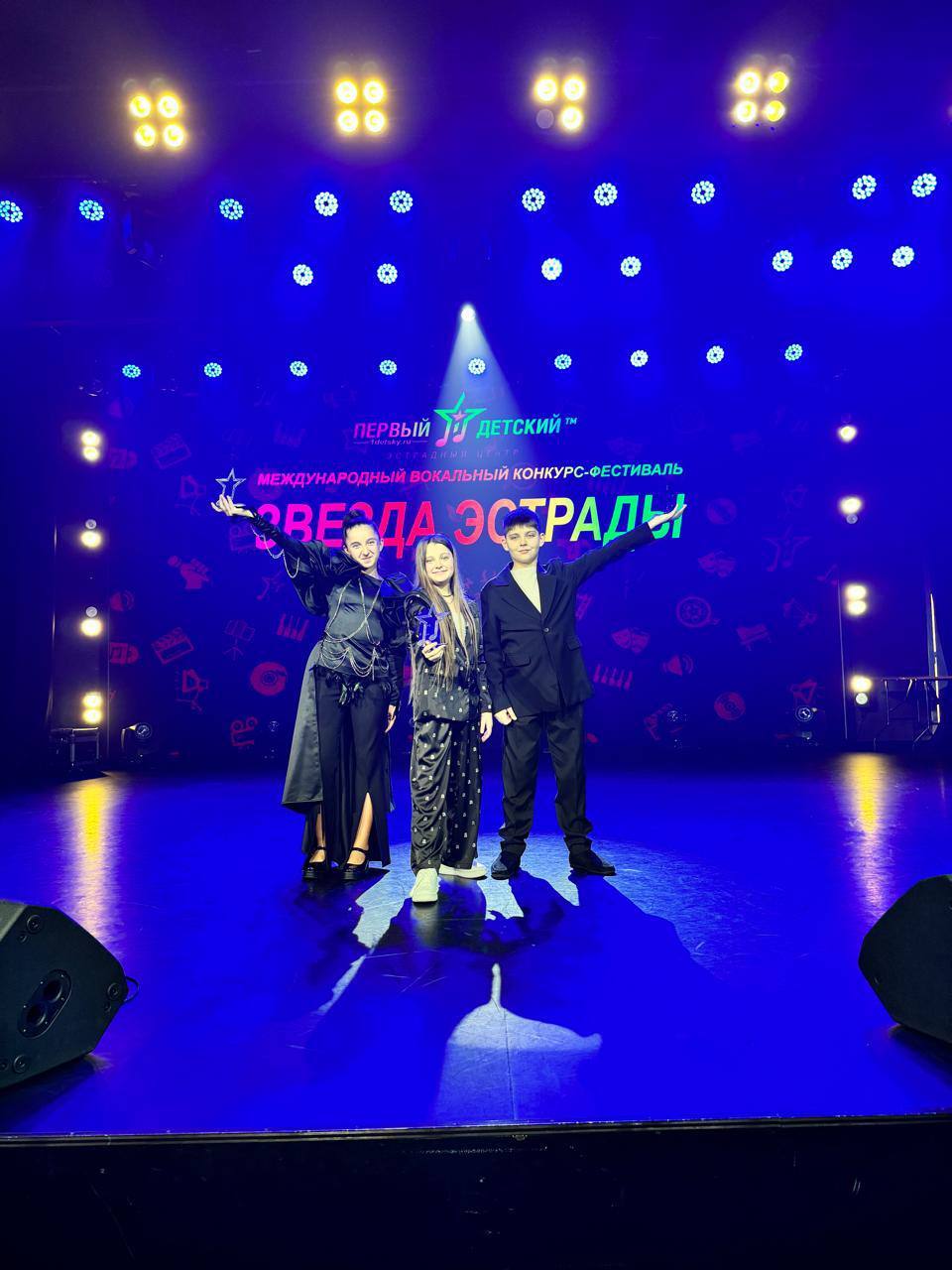 Майкопский муниципальный детский театр эстрадной песни «Радуга» стал победителем престижных конкурсов Майкопский муниципальный детский театр эстрадной песни «Радуга» стал победителем престижных конкурсов