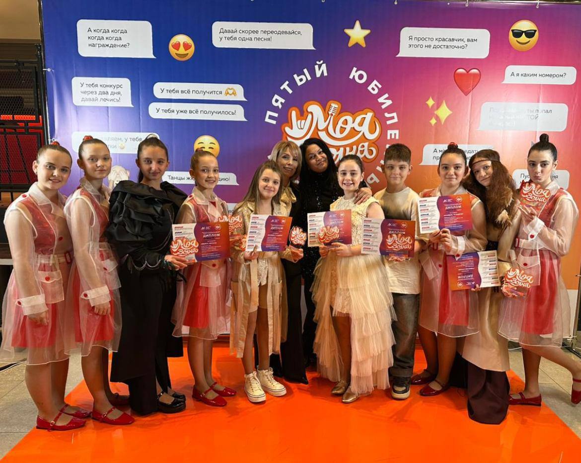 Майкопский муниципальный детский театр эстрадной песни «Радуга» стал победителем престижных конкурсов Майкопский муниципальный детский театр эстрадной песни «Радуга» стал победителем престижных конкурсов