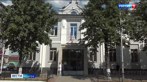 Управление ФСБ по Адыгее объявляет о наборе на обучение в ведомственные образовательные организации в 2026 году