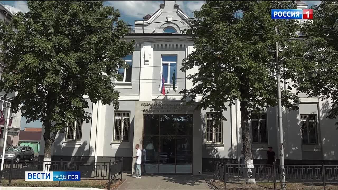 Управление ФСБ по Адыгее объявляет о наборе на обучение в ведомственные образовательные организации в 2026 году