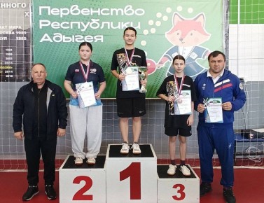 Воспитанники майкопских спортивных школ завоевали комплект наград на первенстве Адыгеи