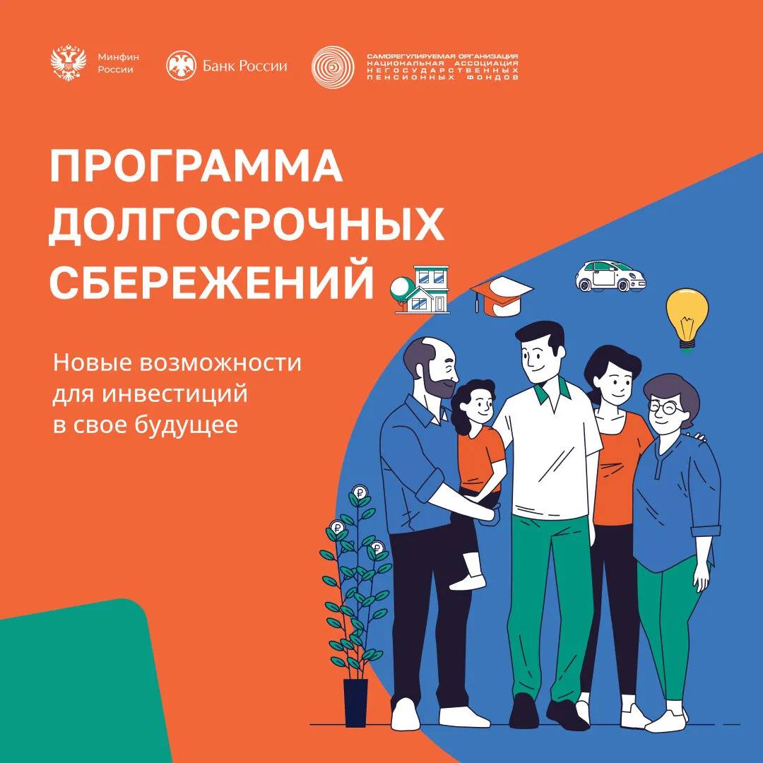 Геннадий Митрофанов: Дорогие друзья, жители Майкопа! Хочу поделиться с вами важной и, уверен, полезной для многих информацией