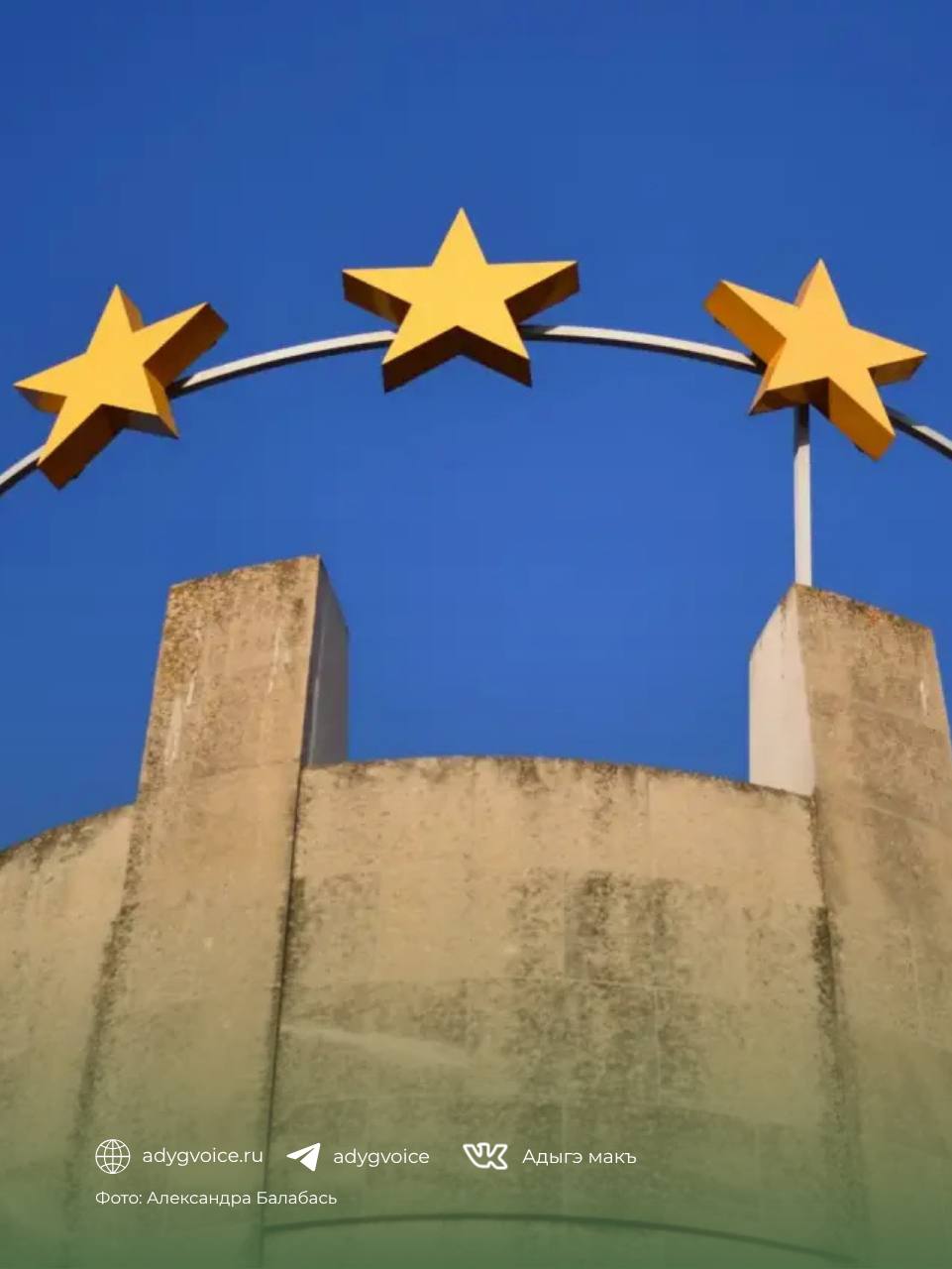 2026 год объявлен Годом единства народов России 2026 год объявлен Годом единства народов России