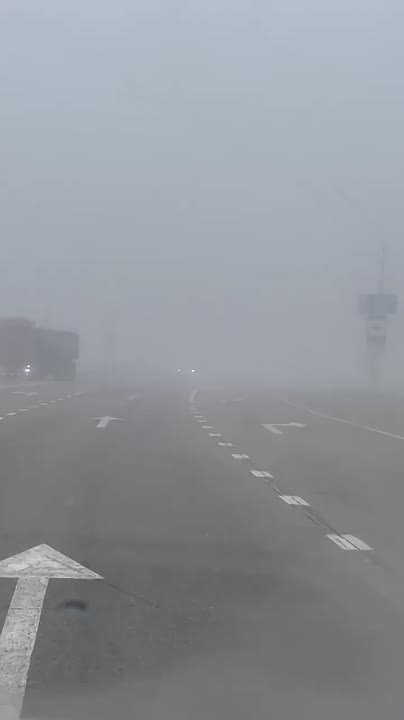 Вниманию автомобилистов. На территории Теучежского района сильный туман