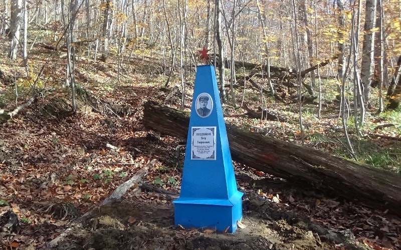 Ветераны и действующие полицейские почтили память сотрудника милиции, павшего в годы Великой Отечественной войны Ветераны и действующие полицейские почтили память сотрудника милиции, павшего в годы Великой Отечественной войны