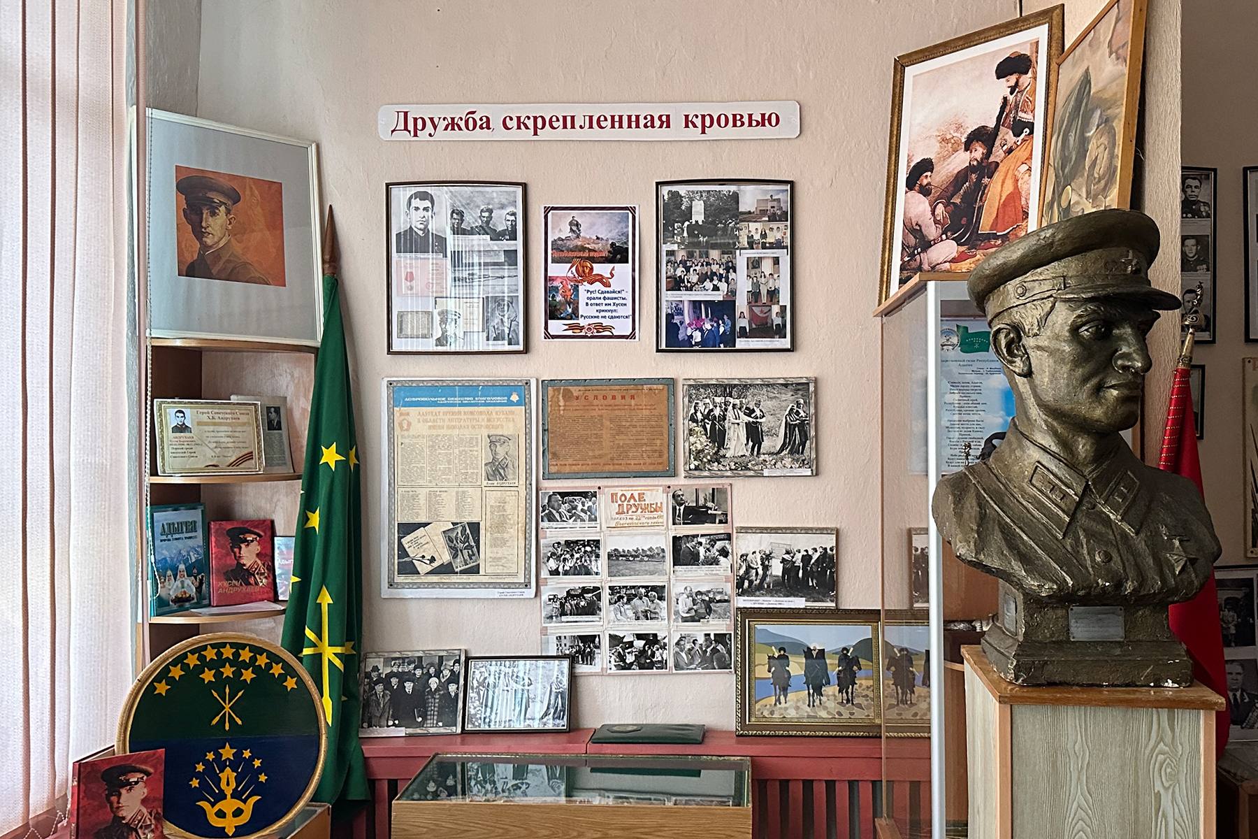 Мурат Кумпилов: В канун памятной даты земляки Хусена Андрухаева – делегация Шовгеновского района Республики Адыгея – посетили село Дьяково в Луганской Народной Республике, где 8 ноября 1941 года совершил свой исторический... Мурат Кумпилов: В канун памятной даты земляки Хусена Андрухаева – делегация Шовгеновского района Республики Адыгея – посетили село Дьяково в Луганской Народной Республике, где 8 ноября 1941 года совершил свой исторический...