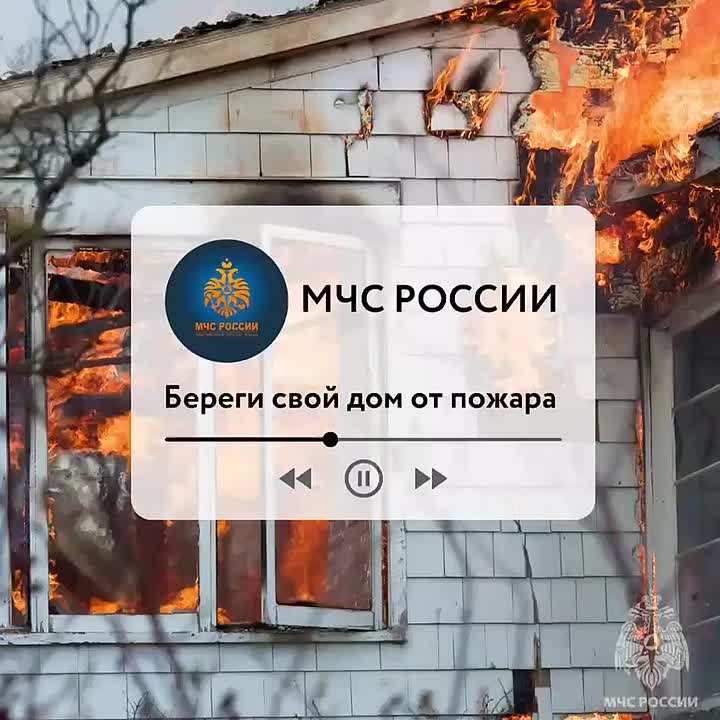 «Со мной этого не случится»