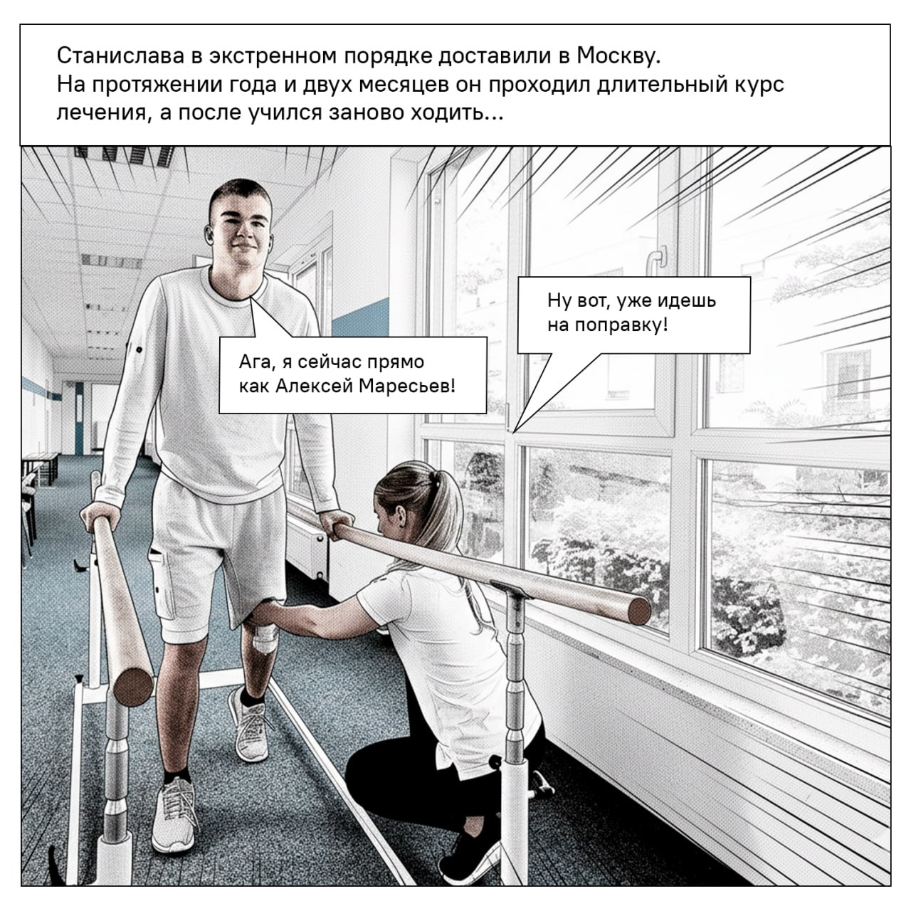 Станислав Хоружий, житель поселка Тульского, — герой, удостоенный знака отличия ордена Святого Георгия — Георгиевского креста IV степени и ордена Мужества за свои подвиги на СВО Станислав Хоружий, житель поселка Тульского, — герой, удостоенный знака отличия ордена Святого Георгия — Георгиевского креста IV степени и ордена Мужества за свои подвиги на СВО