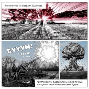  ,   ,  ,          IV         