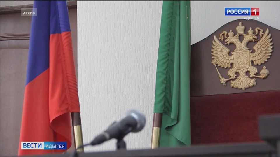 Управление ФСБ России по Адыгее предупреждает об уголовной ответственности за совершение государственной измены и шпионажа