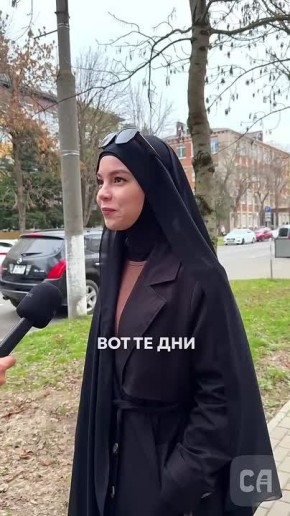 Что жители Майкопа делали без мобильного интернета?