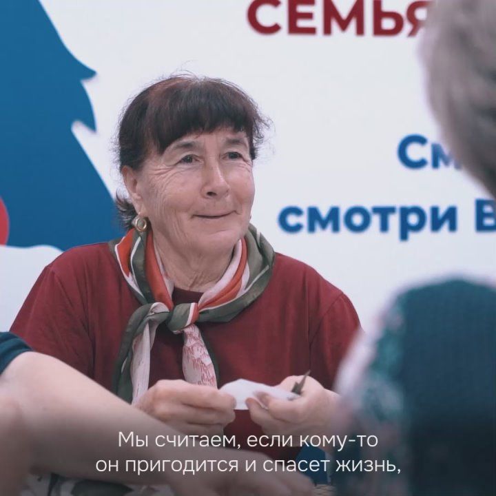 «Серебряные» волонтеры продолжают помогать защитникам родины